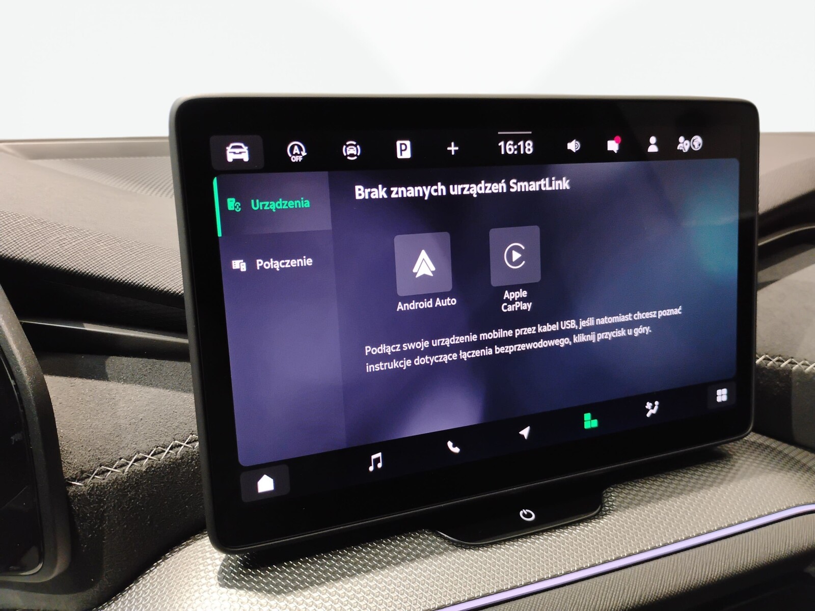 Škoda Kodiaq - zdjęcie 25