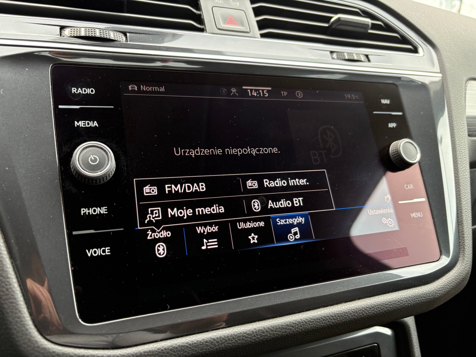 Volkswagen Tiguan Allspace - zdjęcie 32