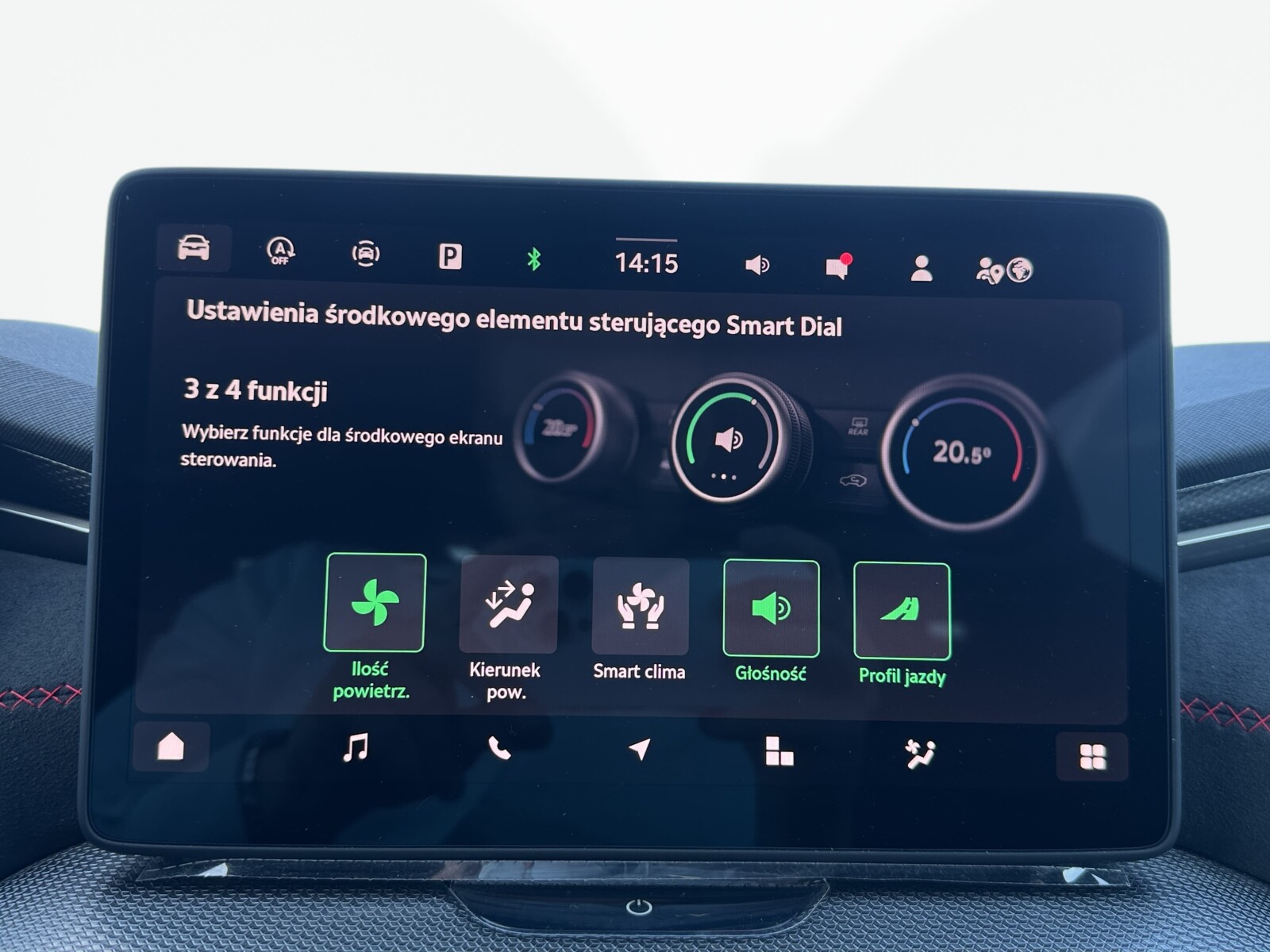 Škoda Kodiaq - zdjęcie 19