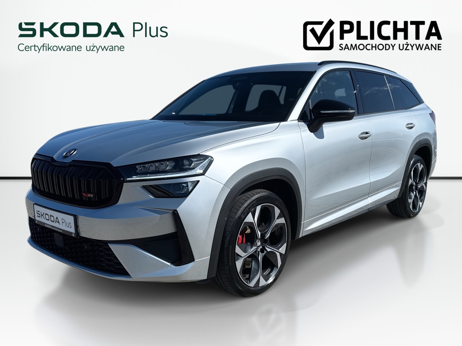 Škoda Kodiaq - zdjęcie 1