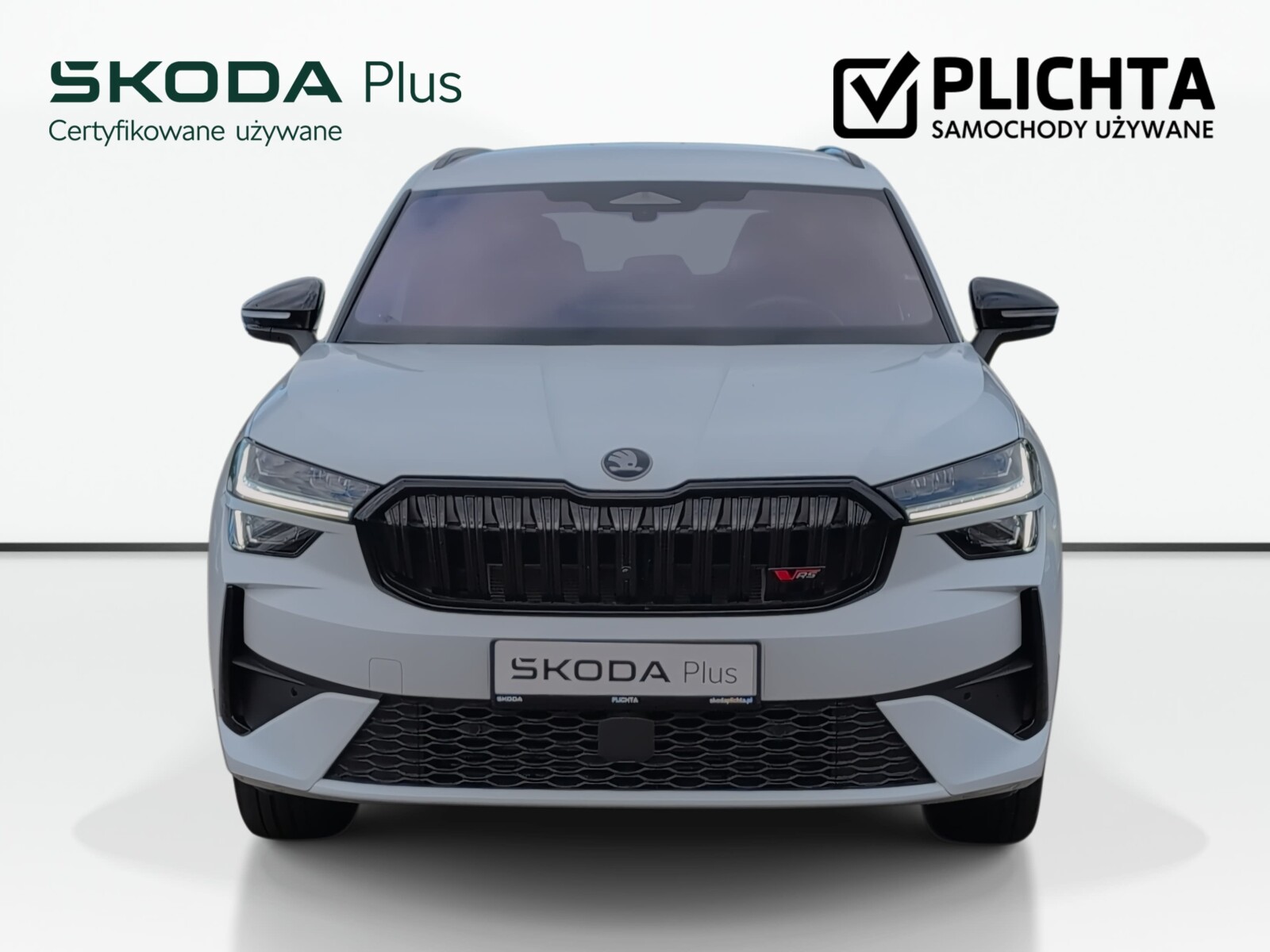 Škoda Kodiaq - zdjęcie 2