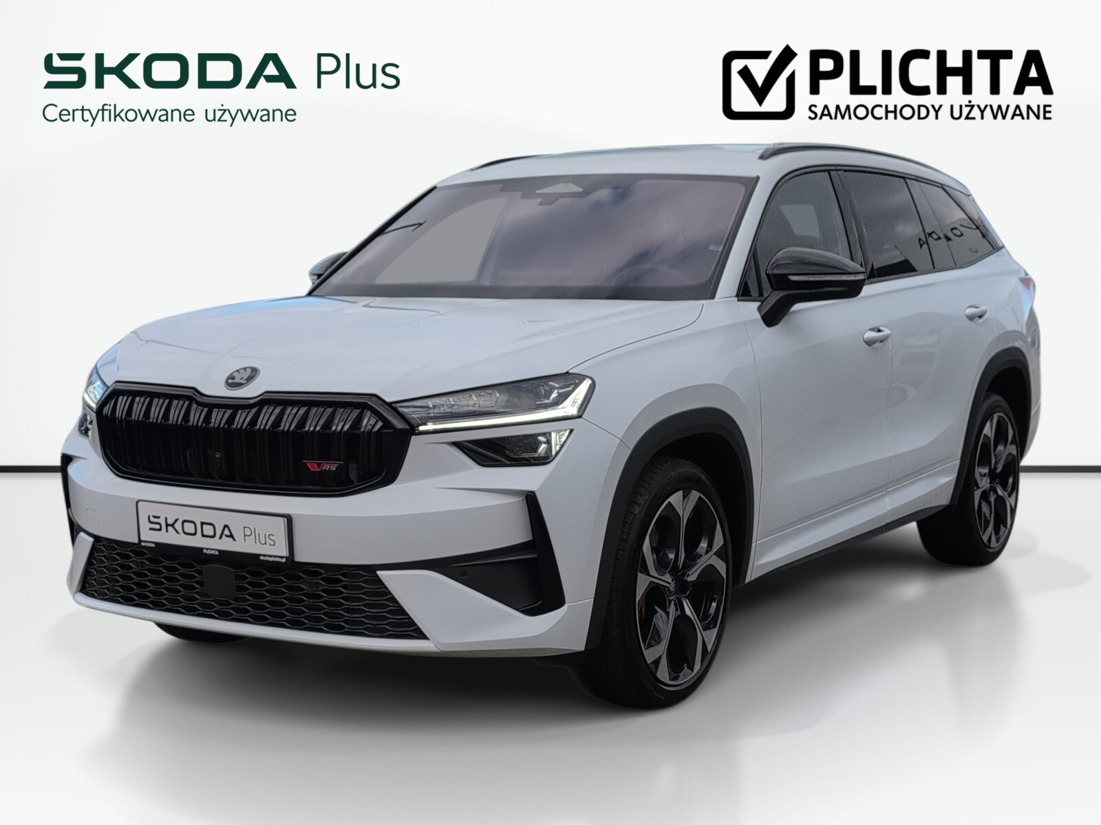 Škoda Kodiaq - zdjęcie 1