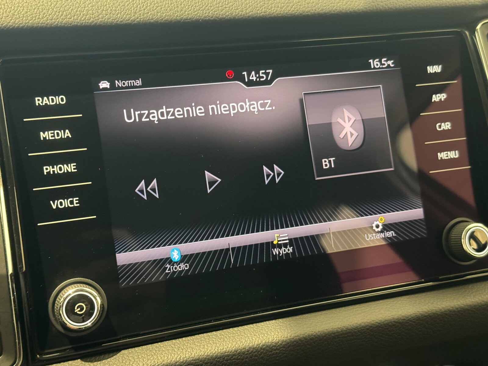 Škoda Kodiaq - zdjęcie 31