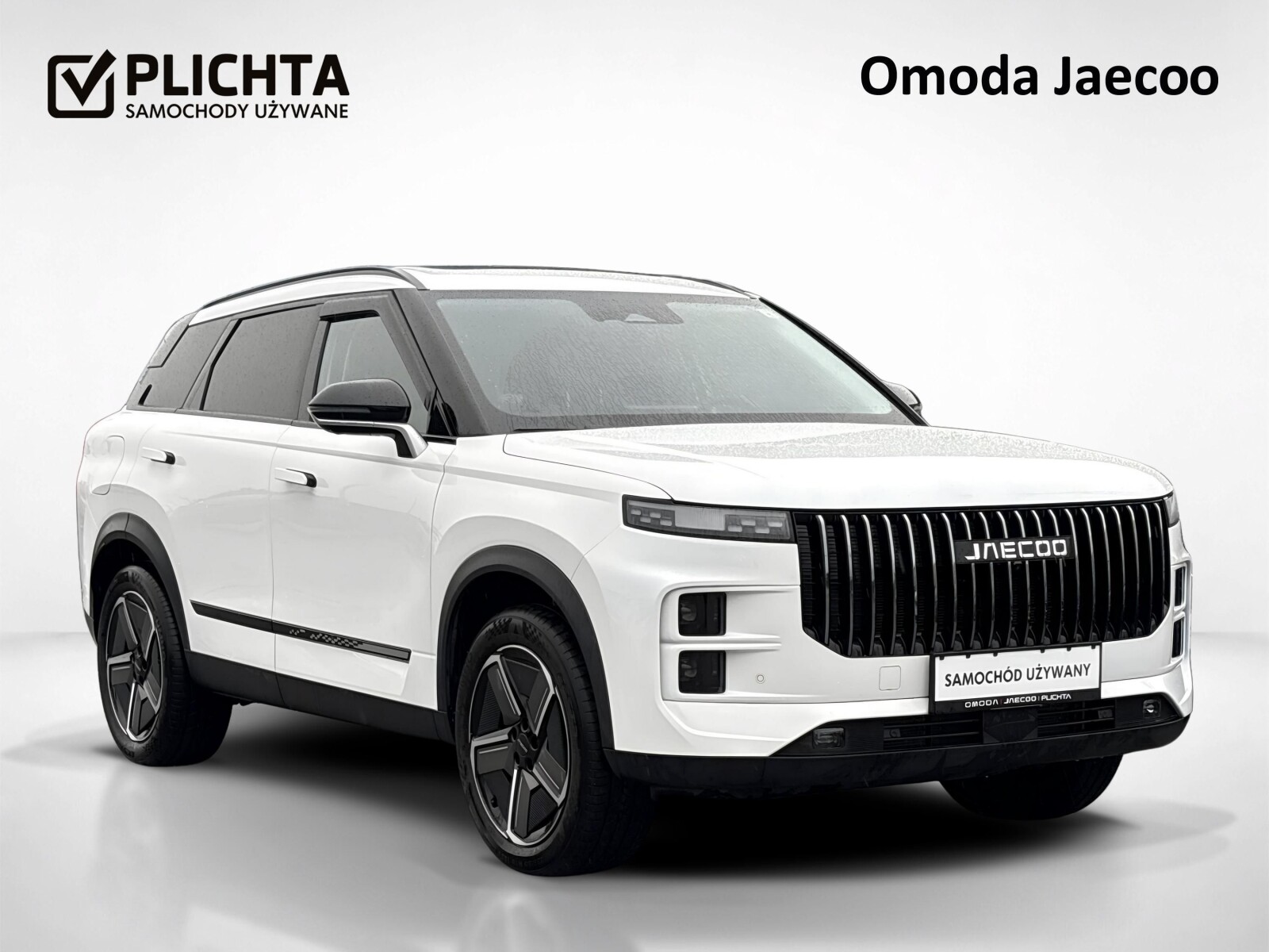 Jaecoo 7 PHEV - zdjęcie 7