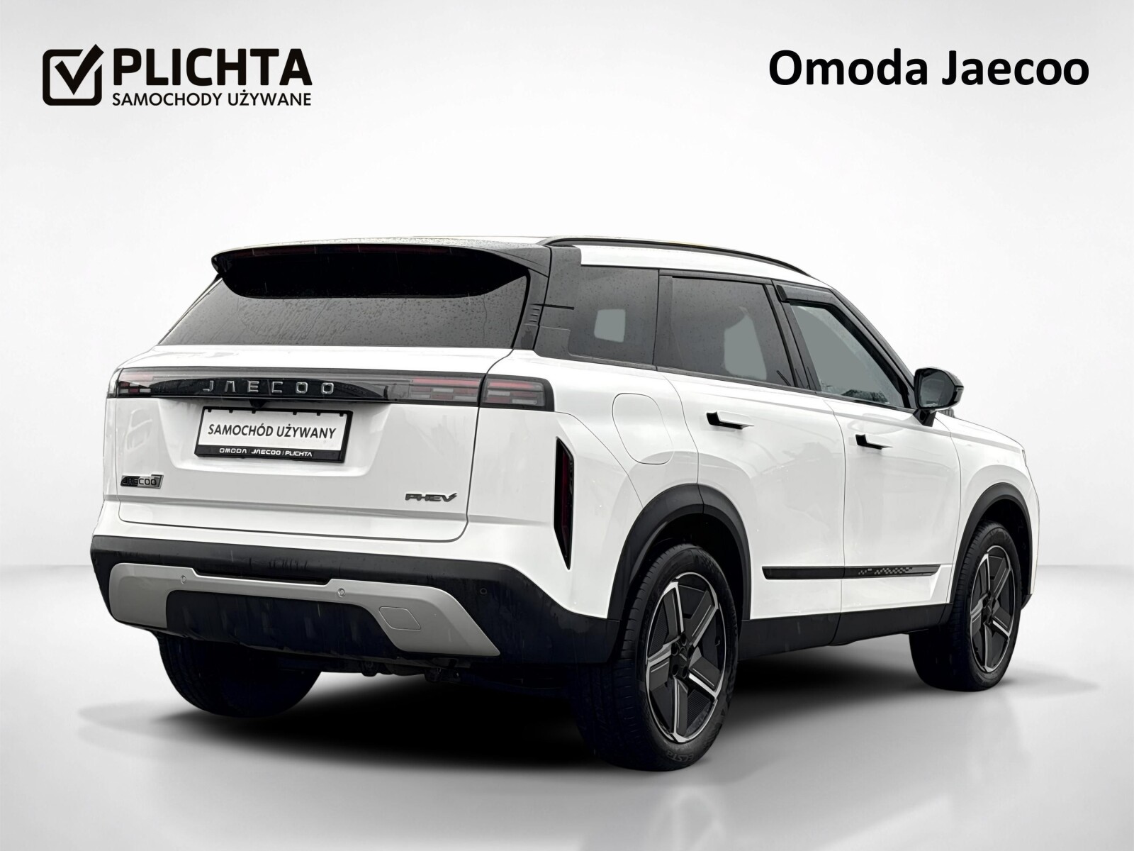 Jaecoo 7 PHEV - zdjęcie 5