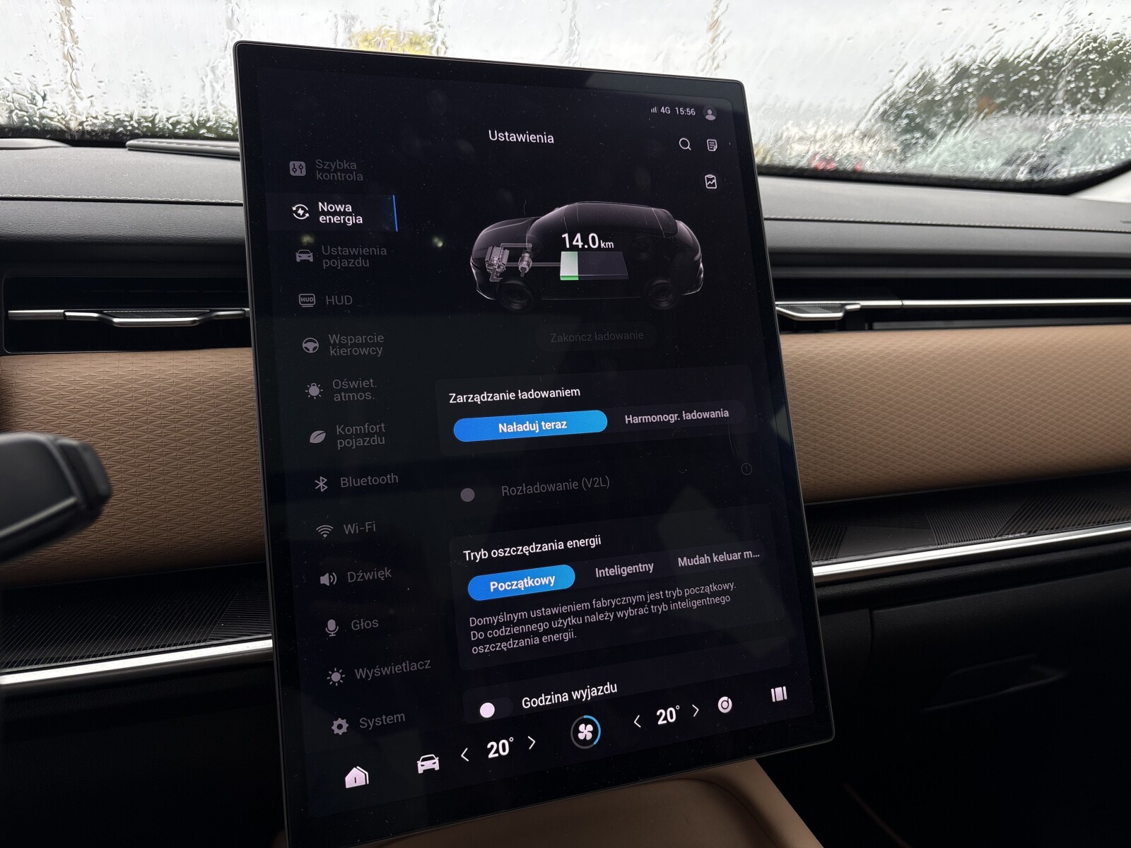 Jaecoo 7 PHEV - zdjęcie 23