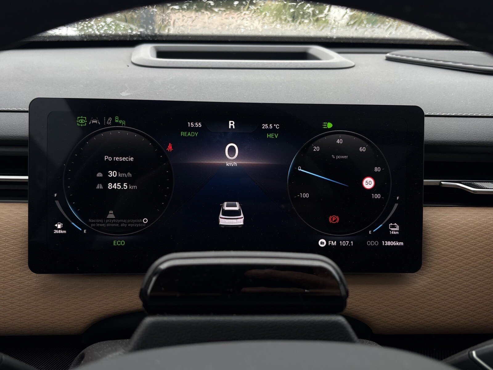 Jaecoo 7 PHEV - zdjęcie 19
