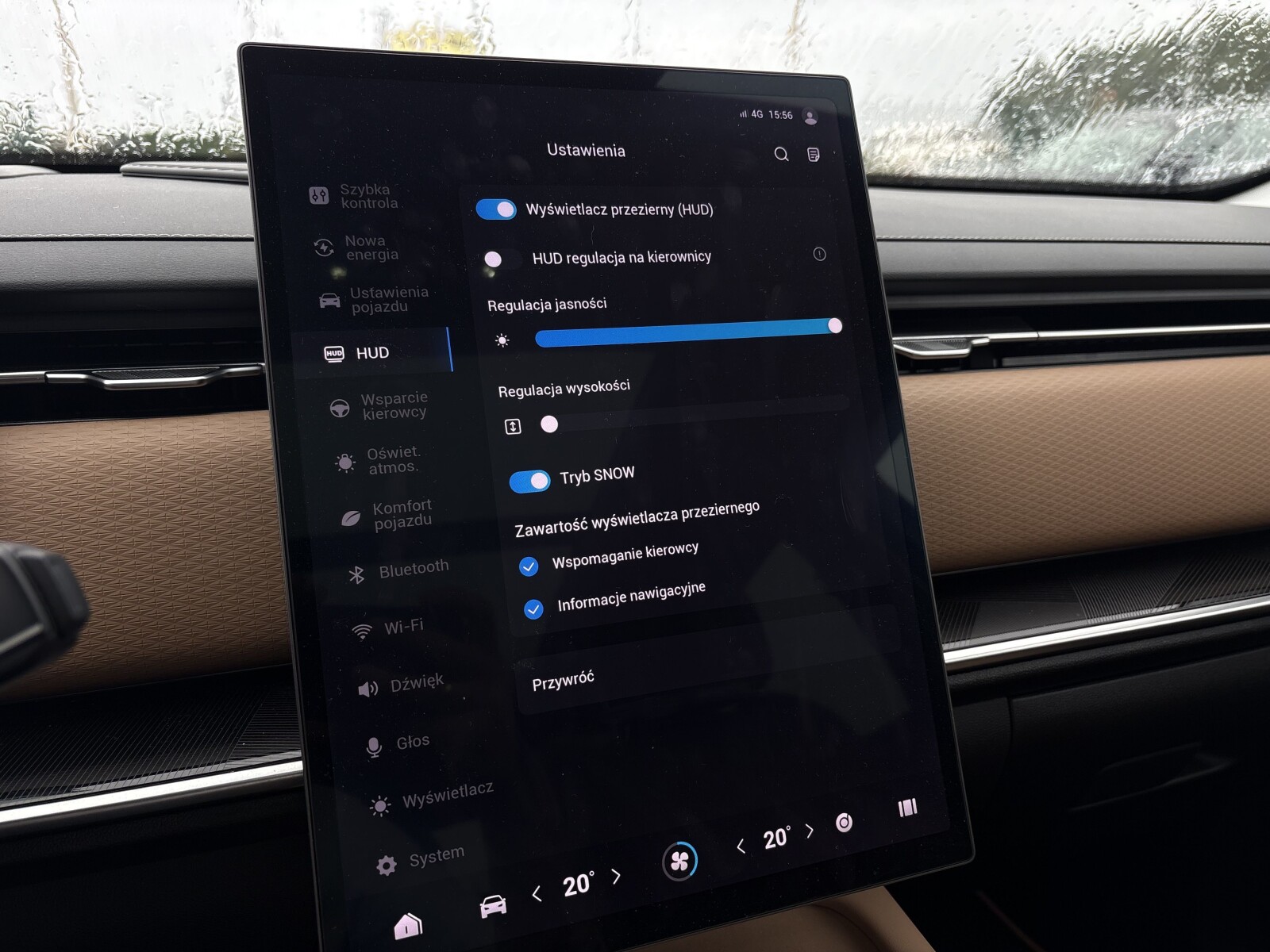 Jaecoo 7 PHEV - zdjęcie 26