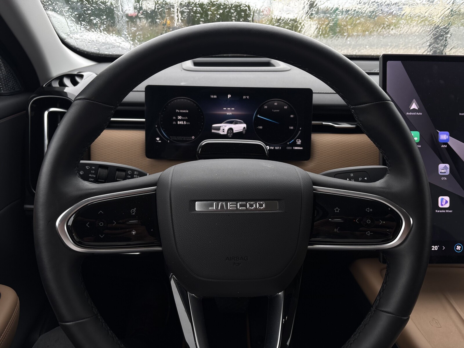 Jaecoo 7 PHEV - zdjęcie 16