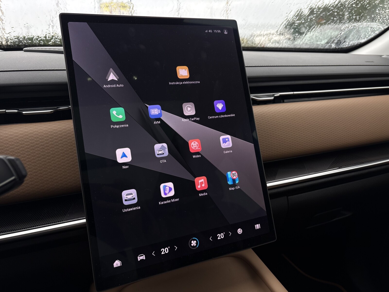 Jaecoo 7 PHEV - zdjęcie 22