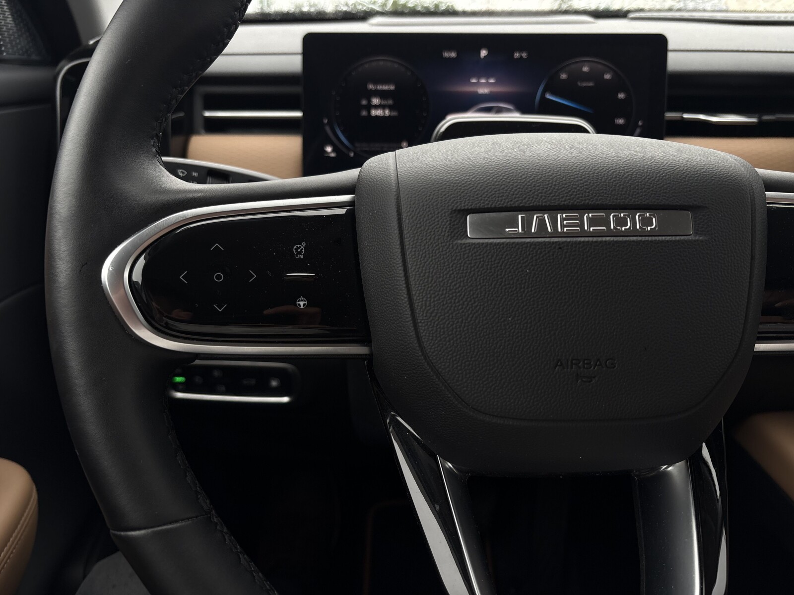 Jaecoo 7 PHEV - zdjęcie 17