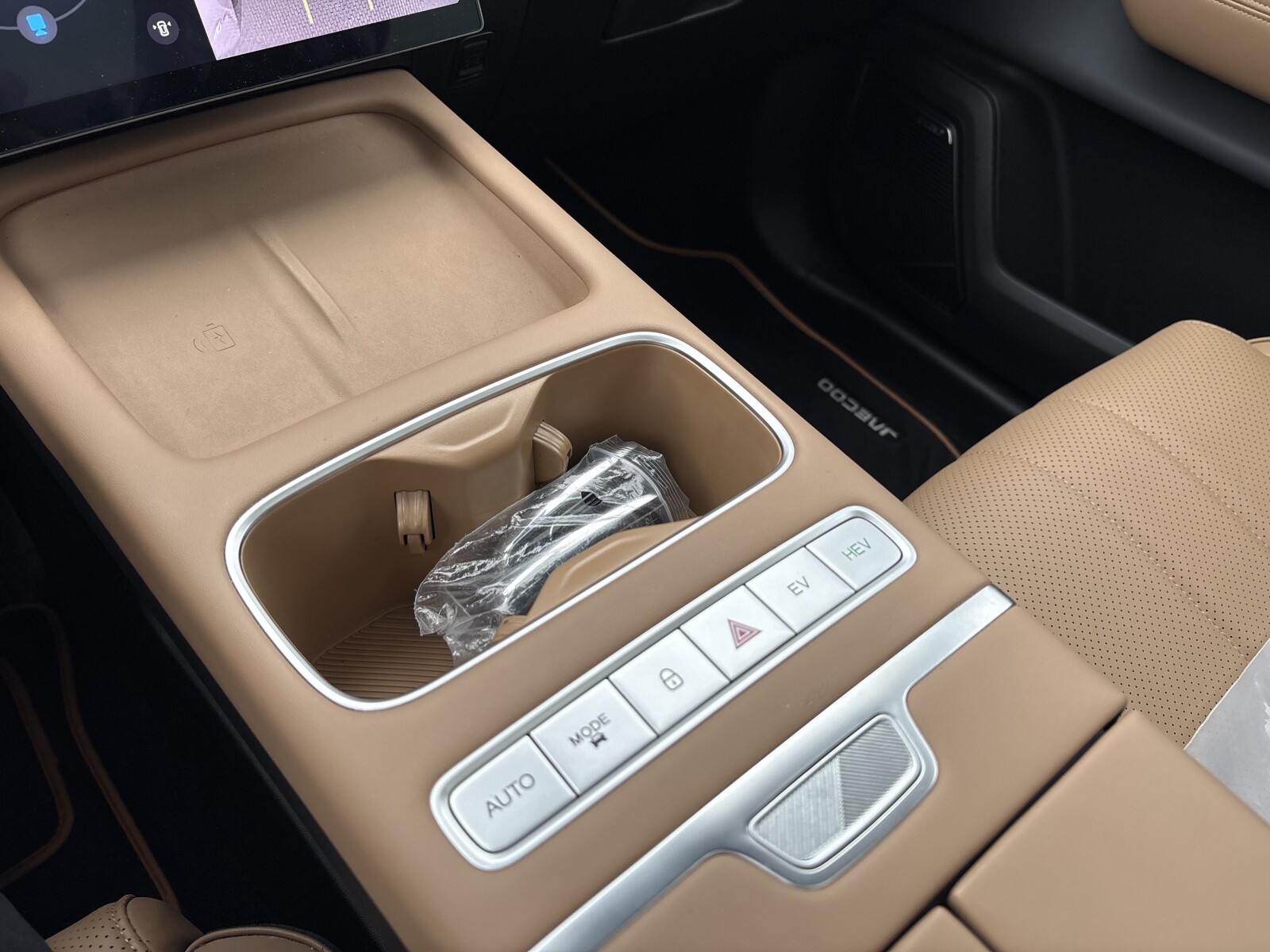 Jaecoo 7 PHEV - zdjęcie 10