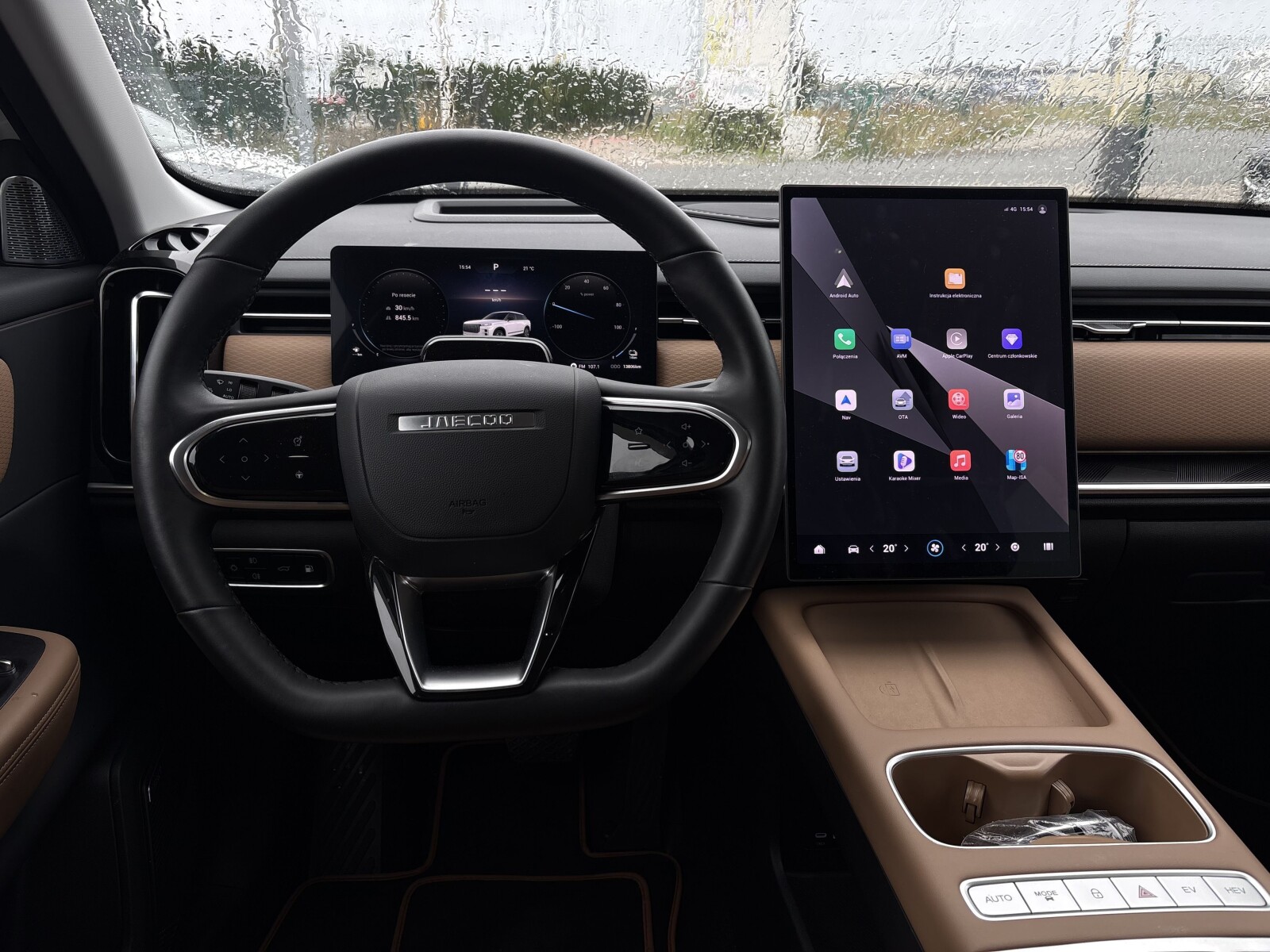 Jaecoo 7 PHEV - zdjęcie 9