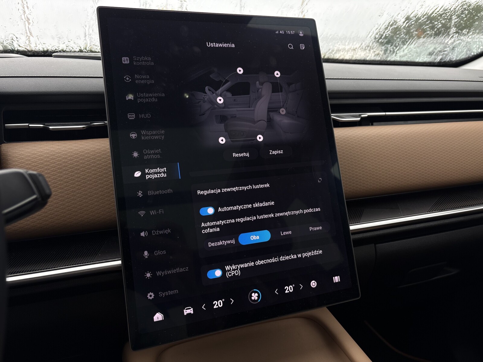 Jaecoo 7 PHEV - zdjęcie 32