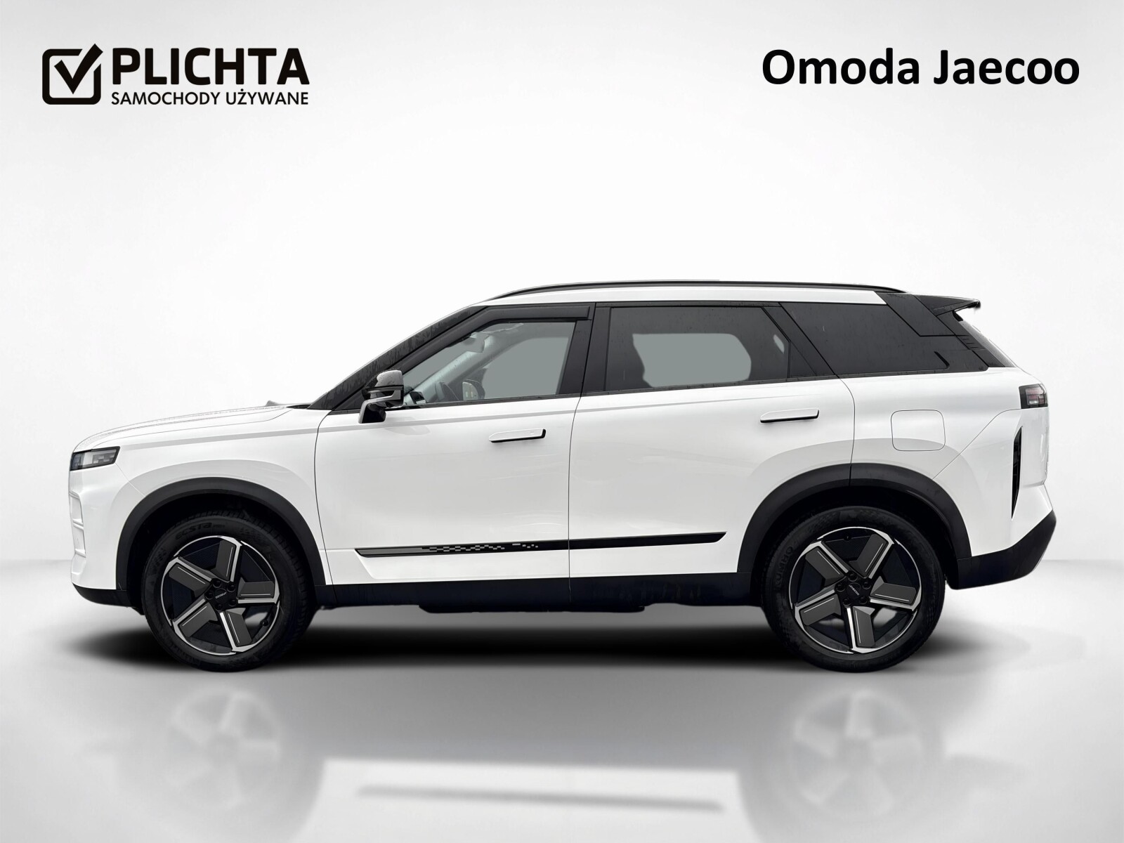 Jaecoo 7 PHEV - zdjęcie 2