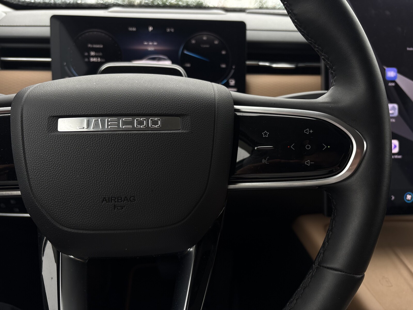 Jaecoo 7 PHEV - zdjęcie 18