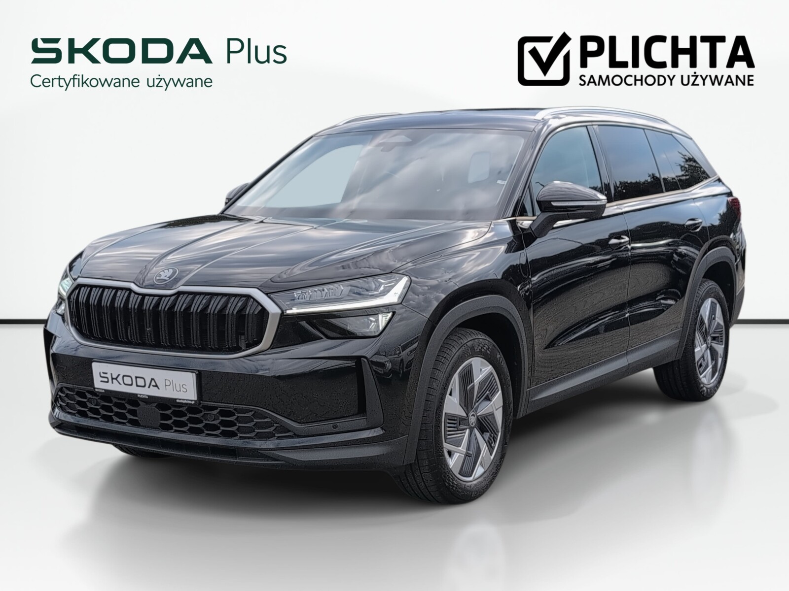 Škoda Kodiaq - zdjęcie 1