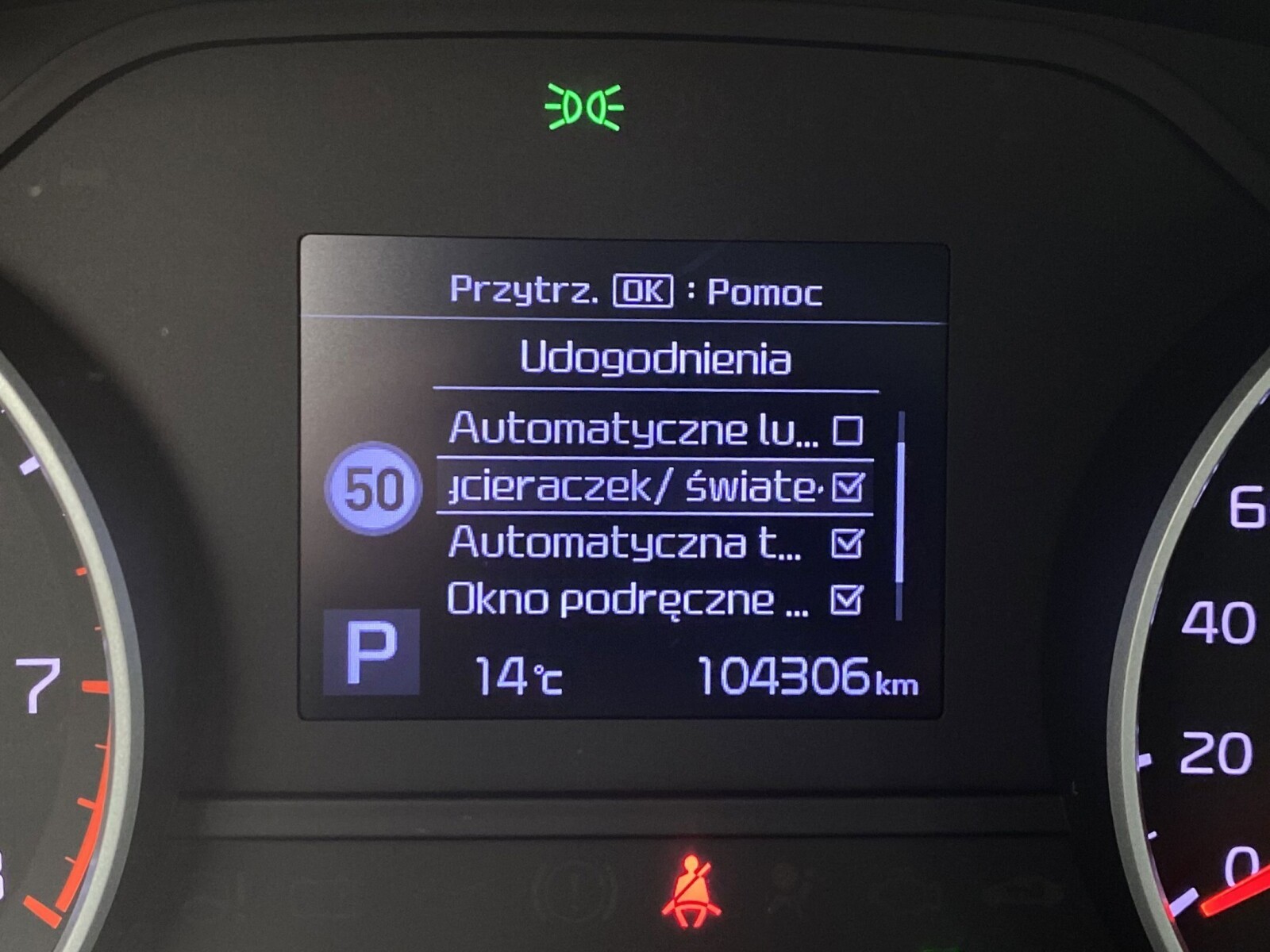 Kia Sportage - zdjęcie 23
