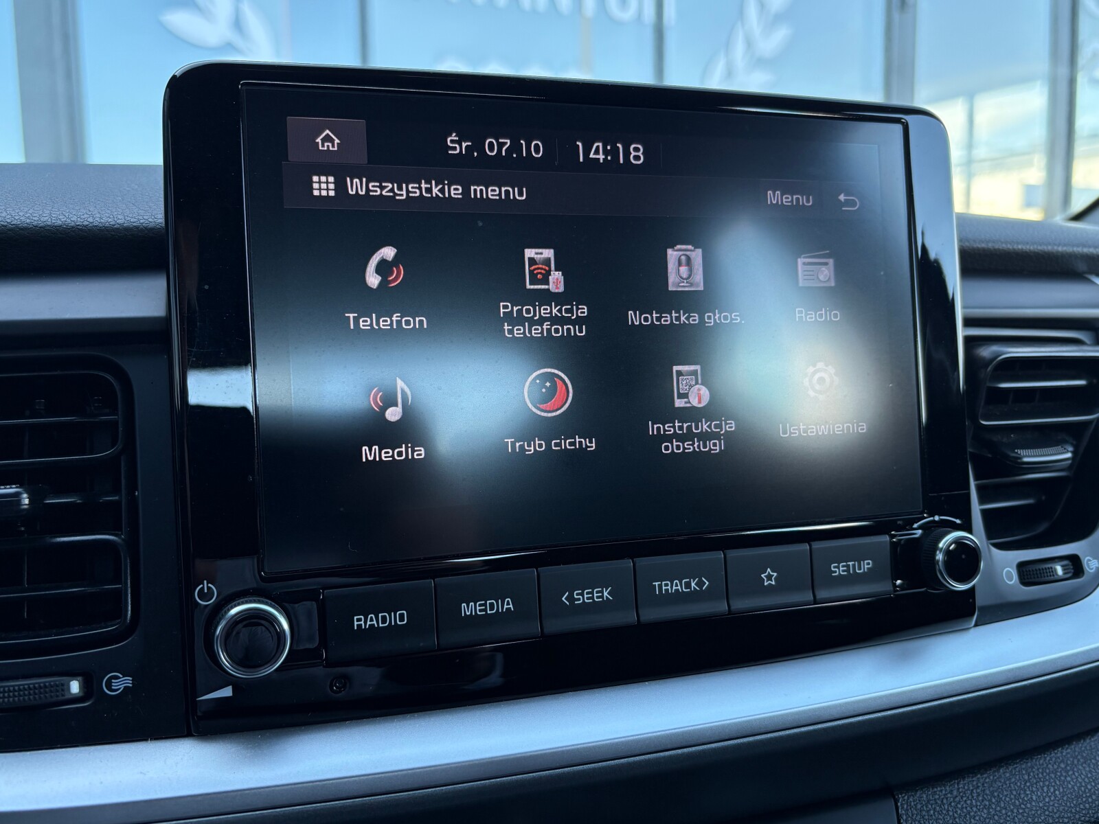 Kia Stonic - zdjęcie 26