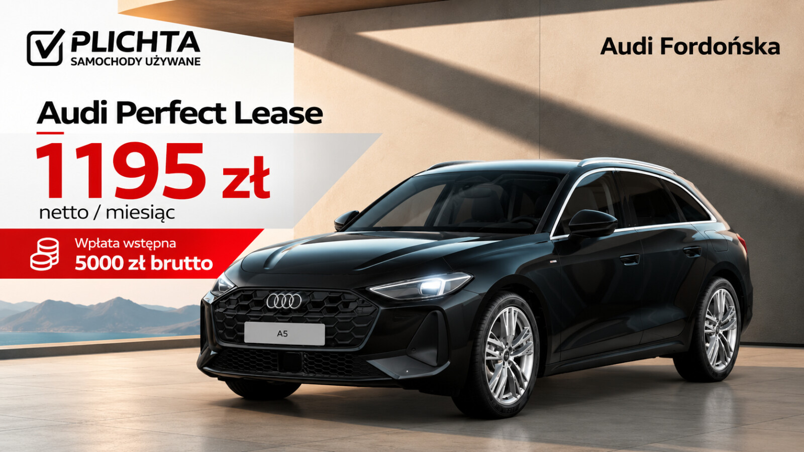 Audi A5 Avant e-hybrid - zdjęcie 1