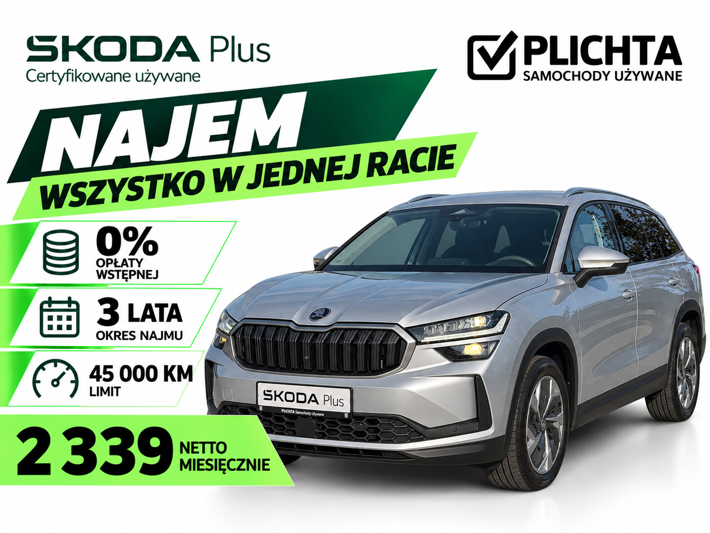 Škoda Kodiaq - zdjęcie 1