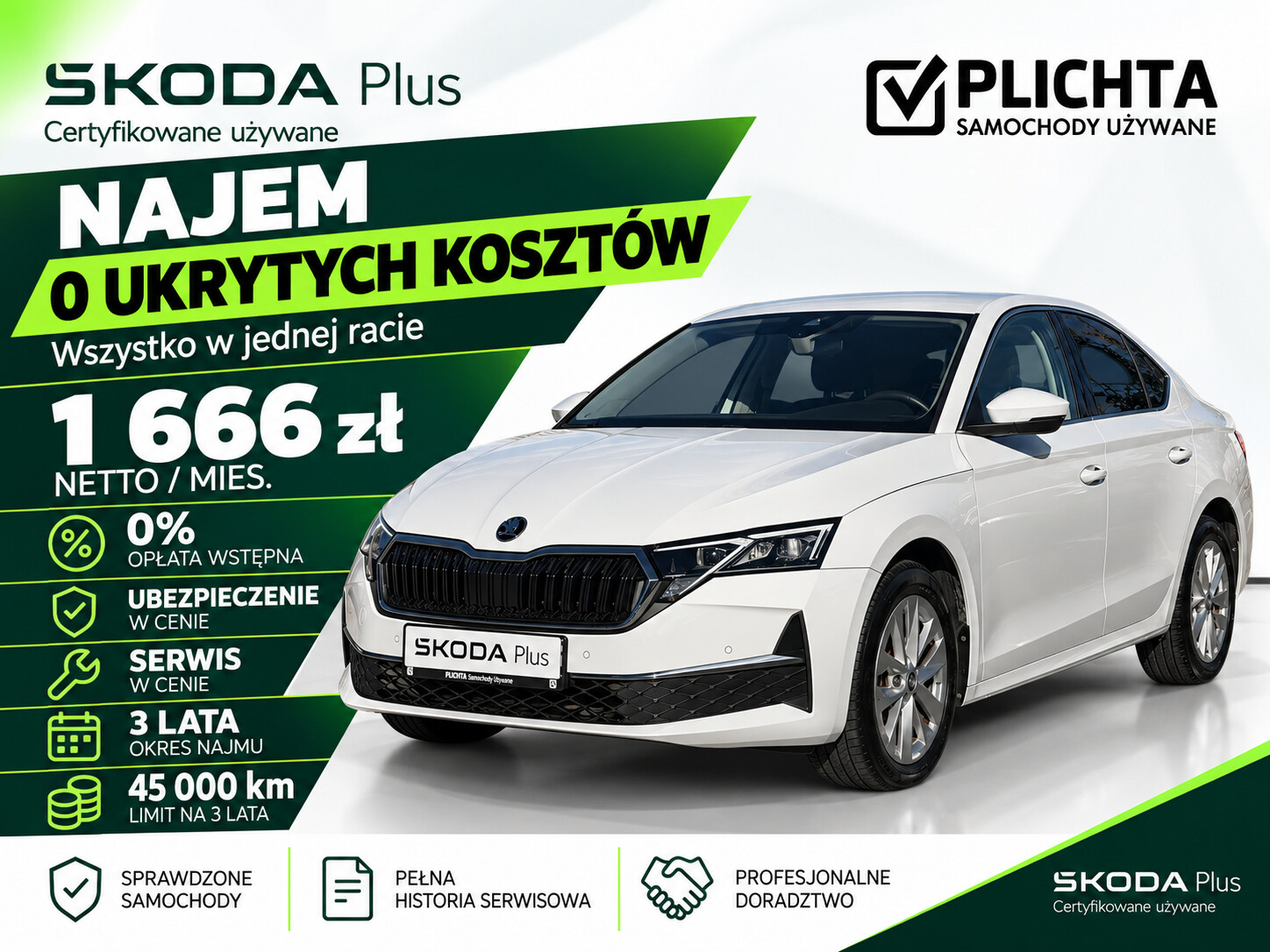 Škoda Octavia - zdjęcie 1