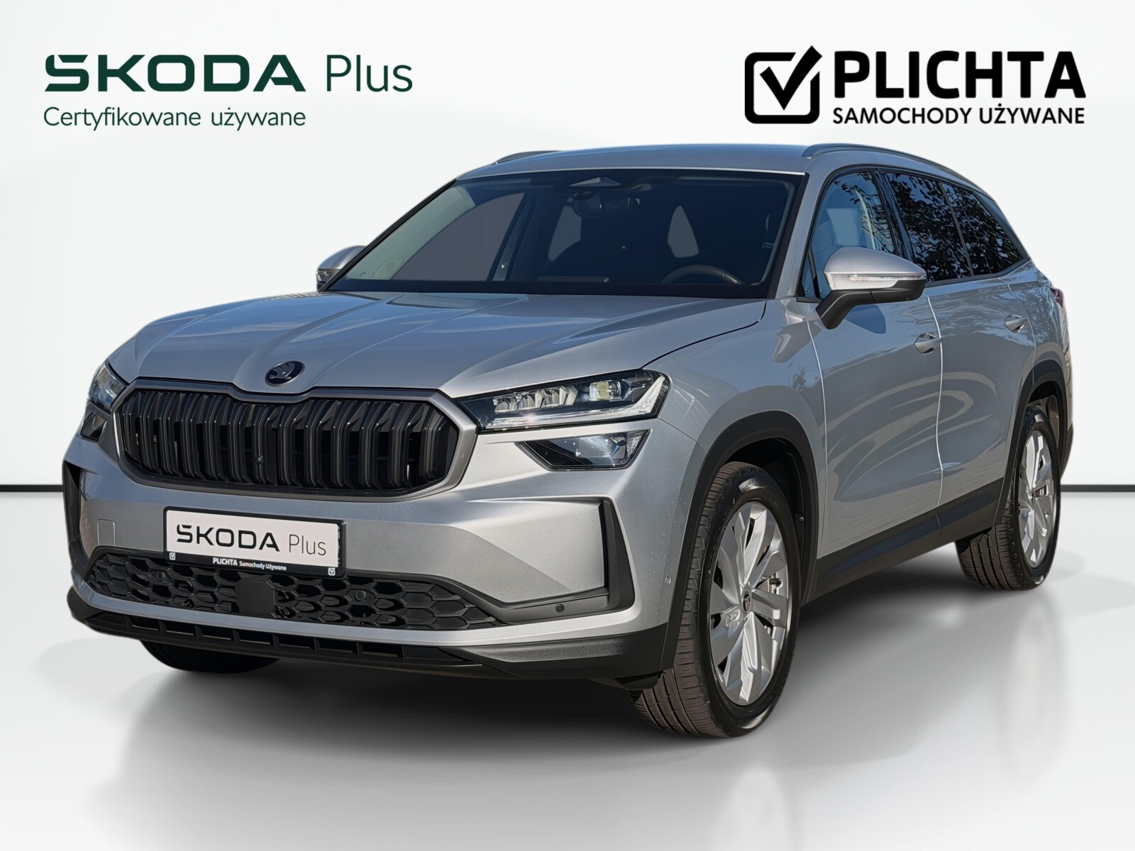 Škoda Kodiaq - zdjęcie 2