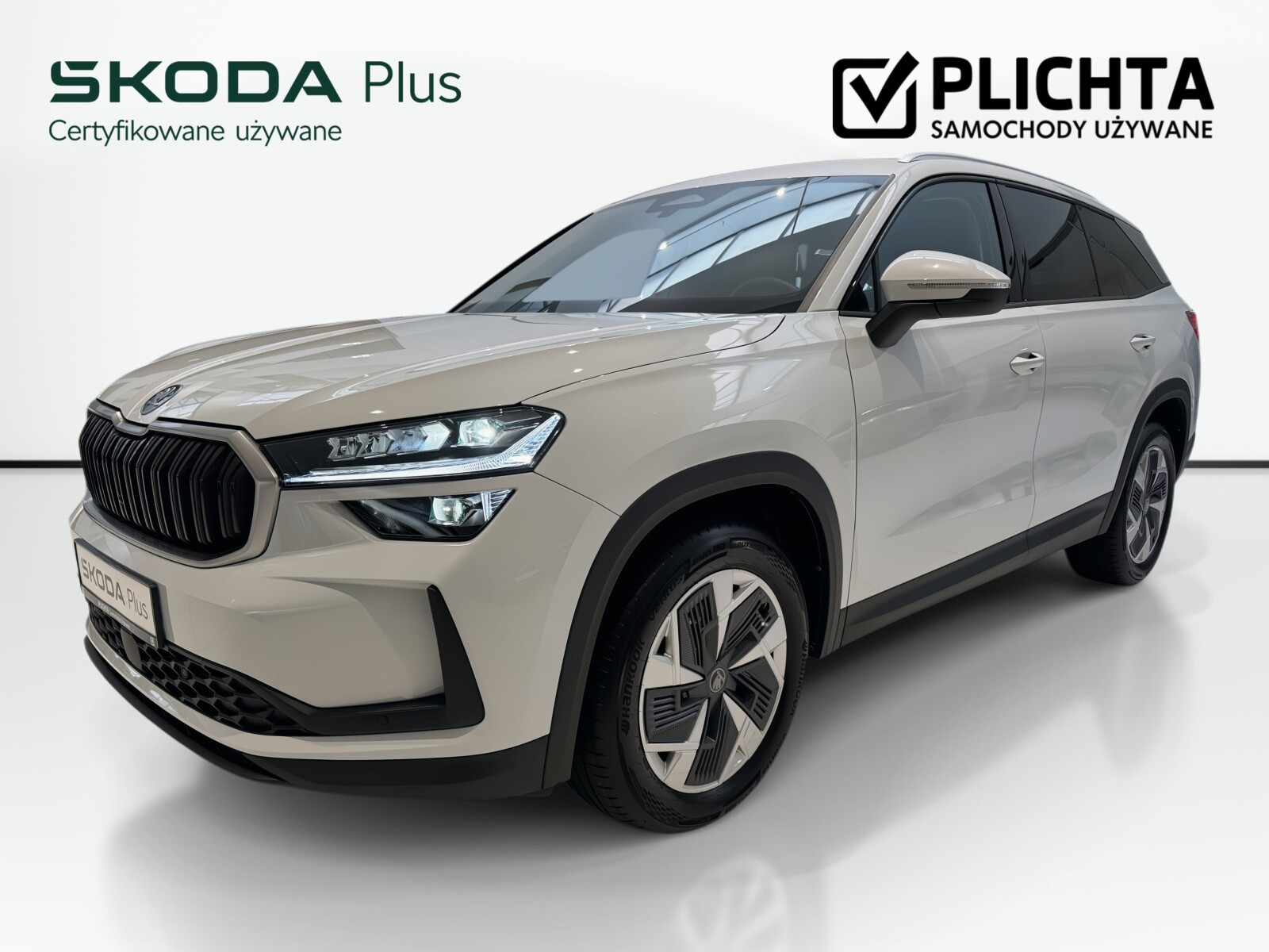 Škoda Kodiaq - zdjęcie 1