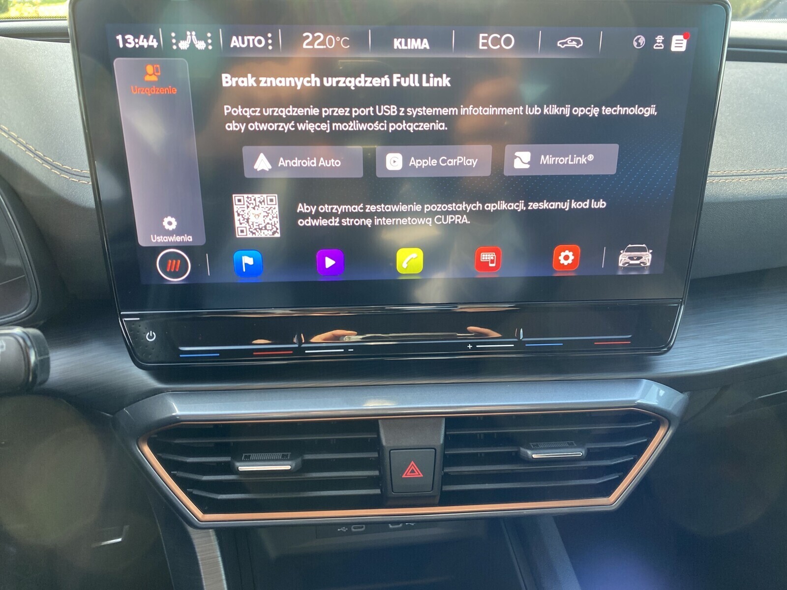 Cupra Formentor - zdjęcie 25