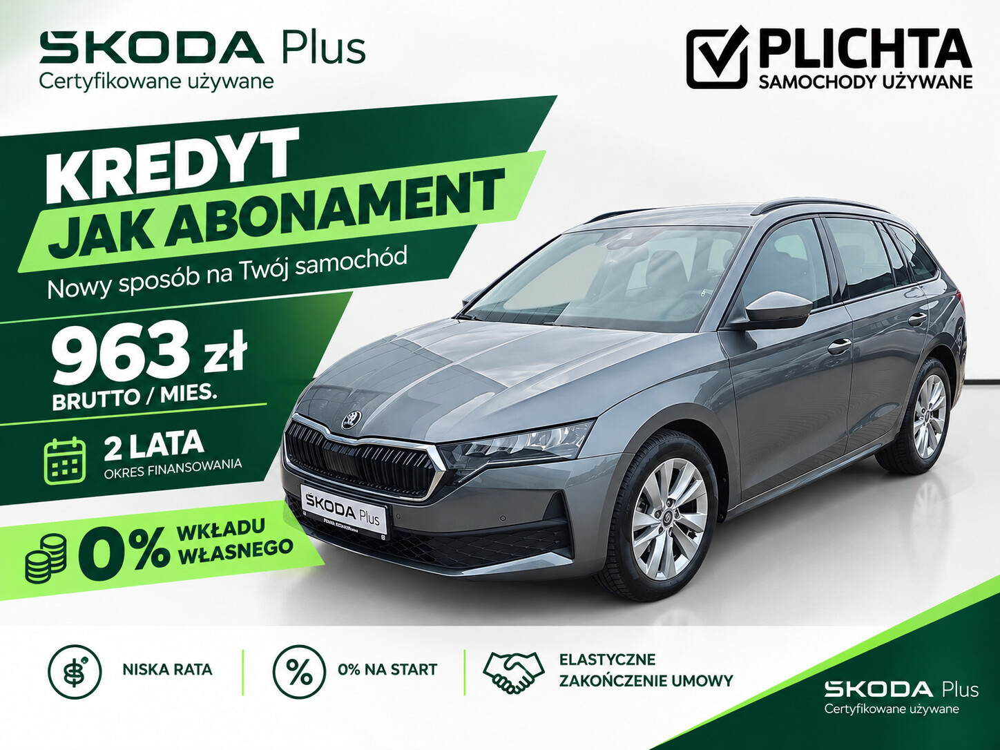 Škoda Octavia - zdjęcie 1