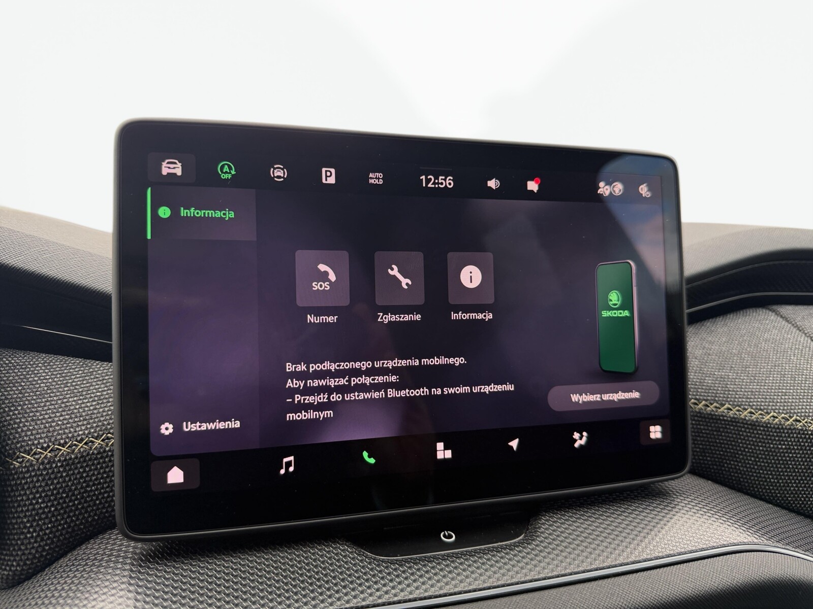 Škoda Kodiaq - zdjęcie 25