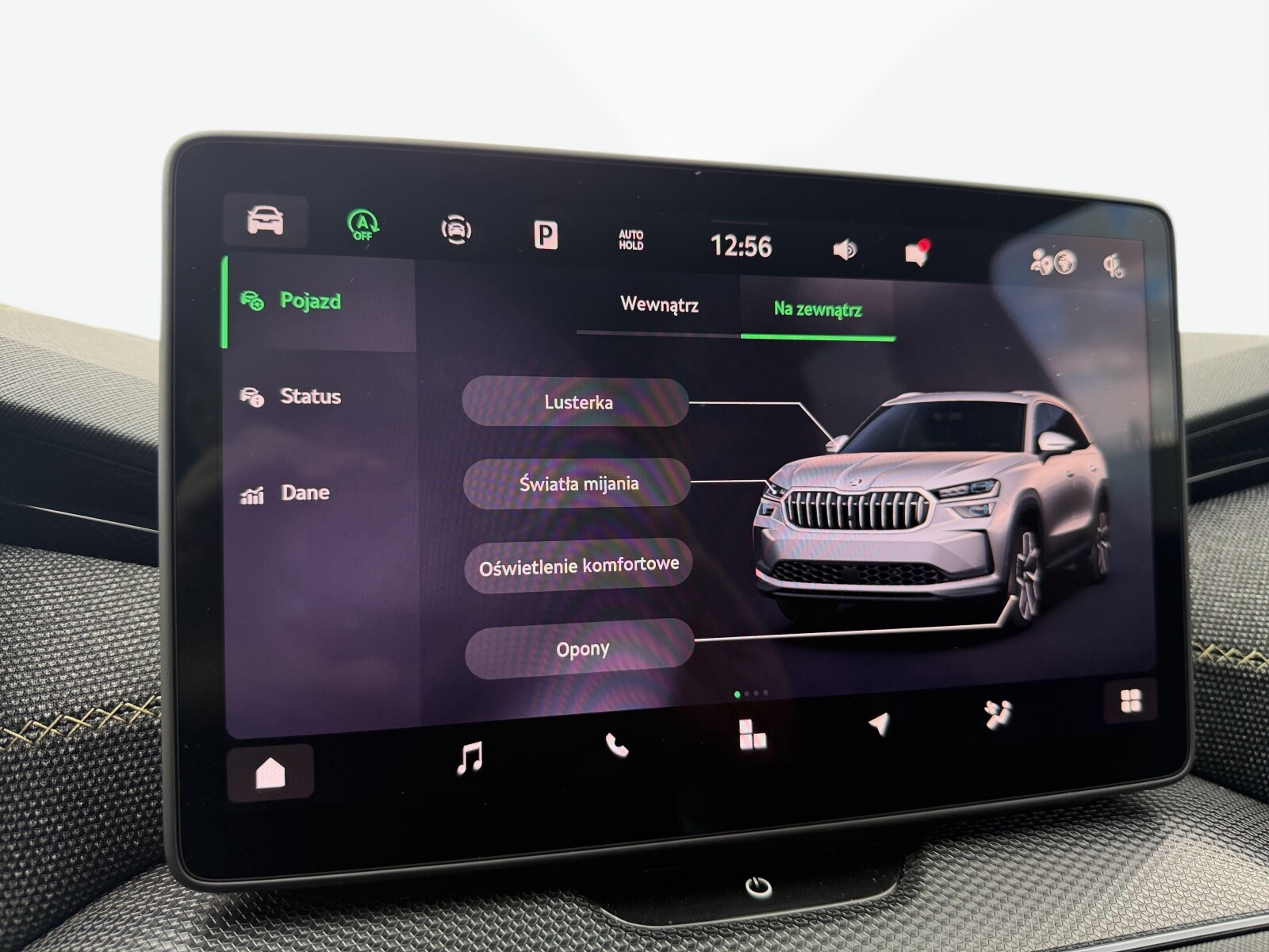 Škoda Kodiaq - zdjęcie 34