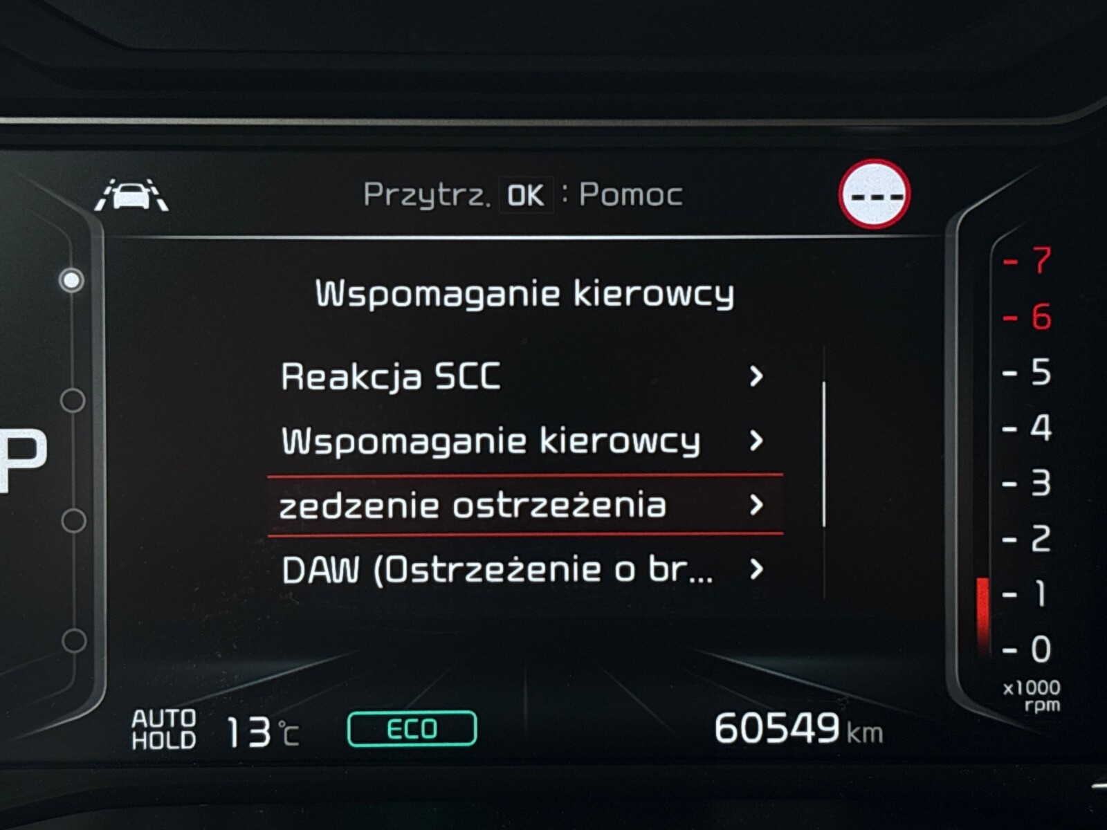 Kia Niro - zdjęcie 26