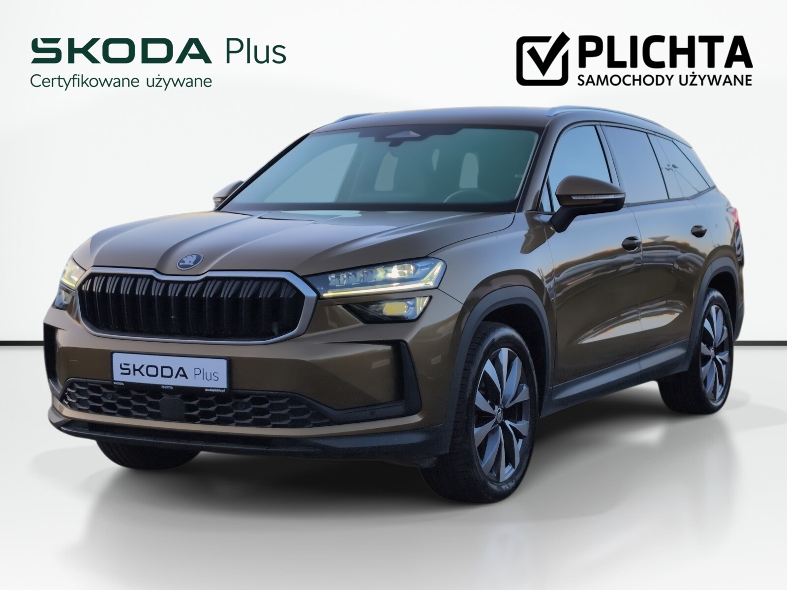 Škoda Kodiaq - zdjęcie 1