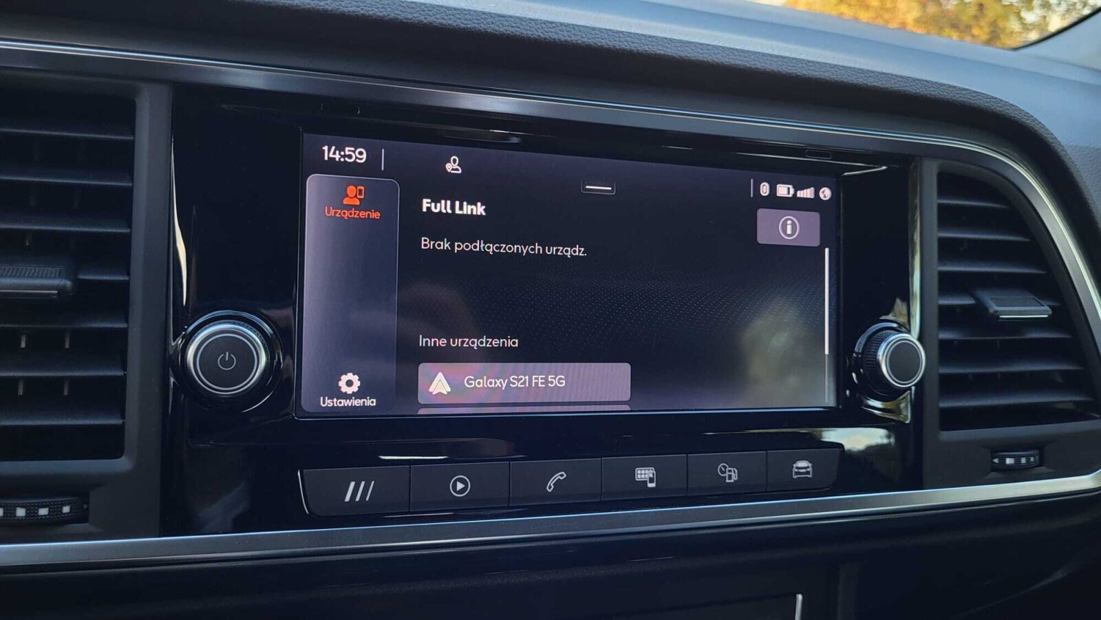 Seat Ateca - zdjęcie 28