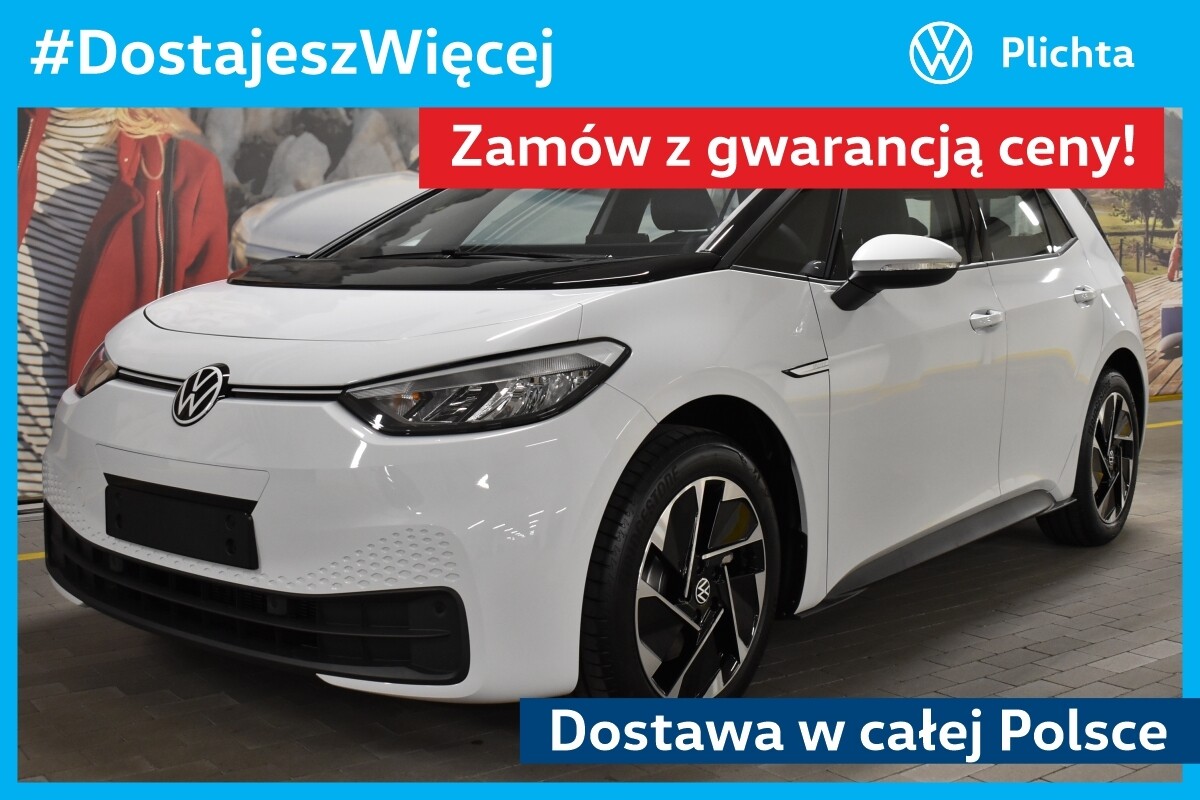 ID.3 Pro 58 KWh 107kW/145KM Automatyczna, 1-biegowa