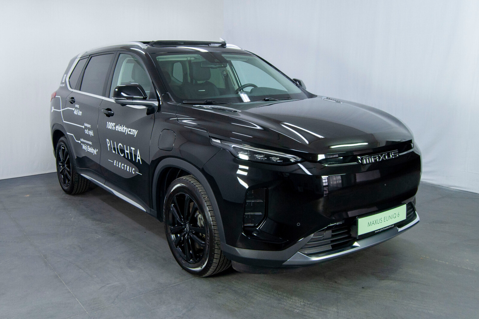 Maxus Euniq 6