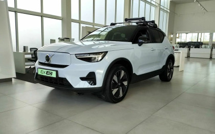 XC 40